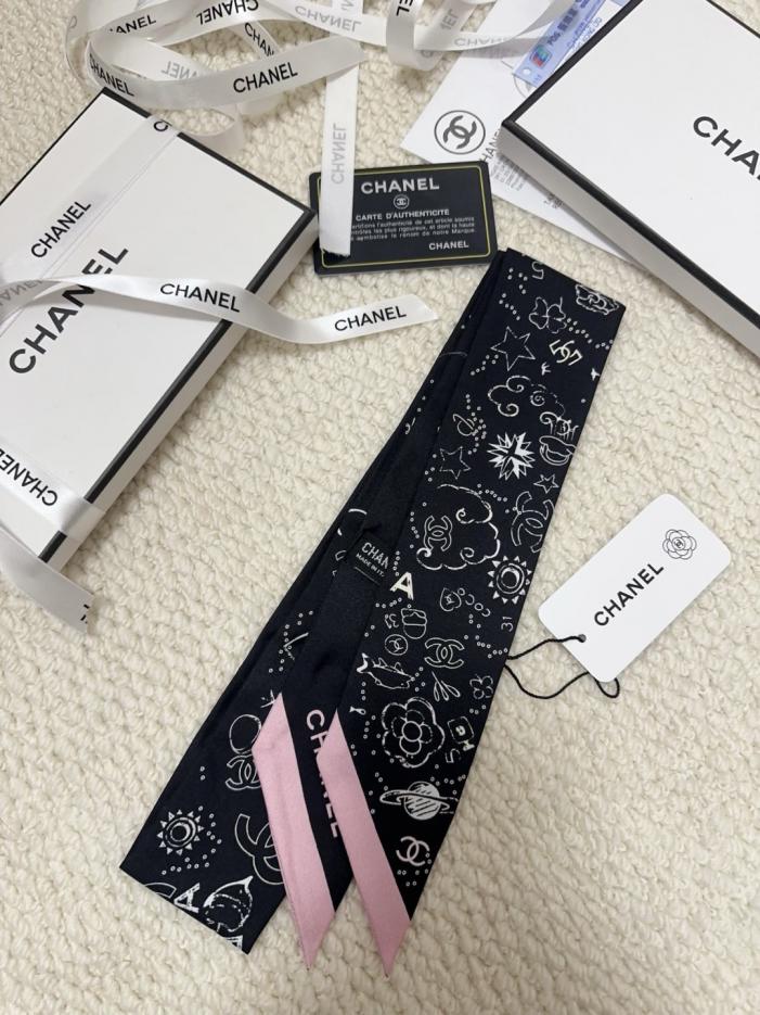 réplica,joyas,joyería,1:1,replica,fake,lujo,barato réplica,joyas,joyería,1:1,replica,fake,lujo,barato El nuevo tejido de sarga premium de 18 momme de Chanel (SN1YHX)