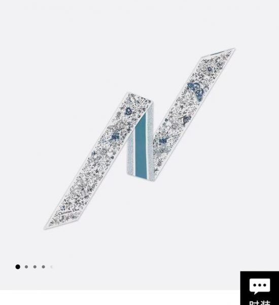 réplica,joyas,joyería,1:1,replica,fake,lujo,barato PDO2415 Cinta Dior «Amor y Romance» – Estampado de mariposas alrededor del mundo (6KW4LI)