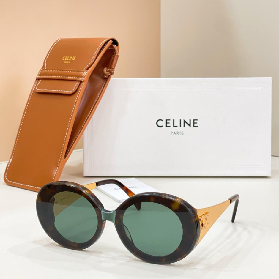 réplica,joyas,joyería,1:1,replica,fake,lujo,barato réplica,joyas,joyería,1:1,replica,fake,lujo,barato Gafas CELINE Modelo CL42106U (GZRZFK)
