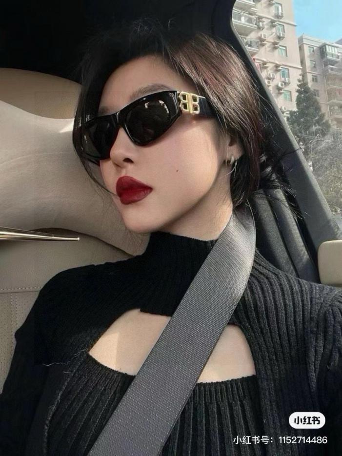 réplica,joyas,joyería,1:1,replica,fake,lujo,barato réplica,joyas,joyería,1:1,replica,fake,lujo,barato Gafas de sol Balenciaga (WWO7N9)