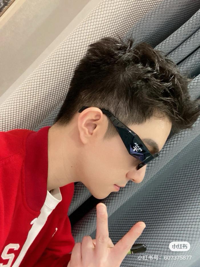 réplica,joyas,joyería,1:1,replica,fake,lujo,barato Gafas de sol PRADA, modelo superventas de Prada, SPR17WF, el estilo más de moda de este año (K1UQ2I)